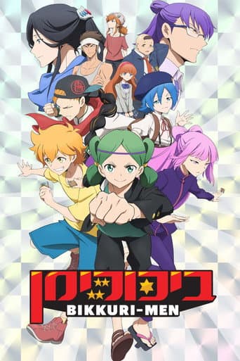 Staffel 1