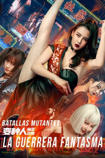 Batallas mutantes: La Guerrera Fantasma