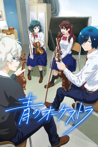 Staffel 1