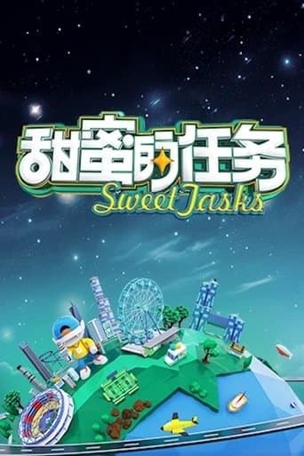 Staffel 7