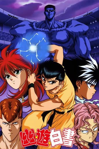 Staffel 2