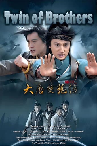 Staffel 1