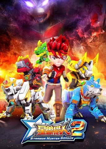 Staffel 2