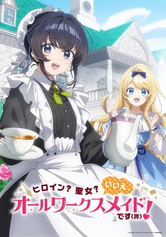 Staffel 1