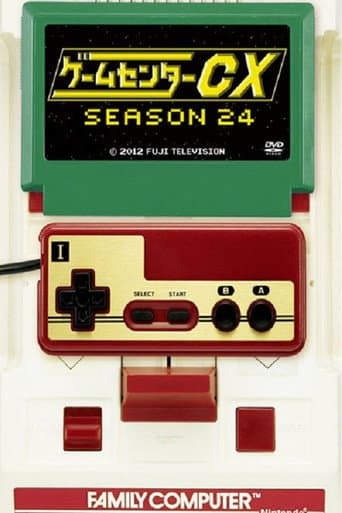 Staffel 24