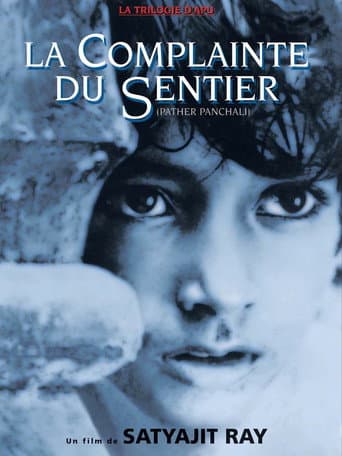 La Complainte du sentier
