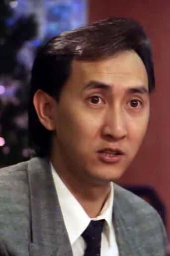 Jameson Wa-Fan Lam