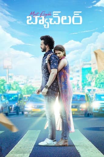 Most Eligible బ్యాచ్లర్