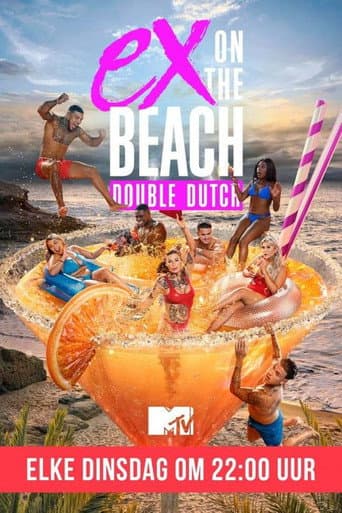 Staffel 8
