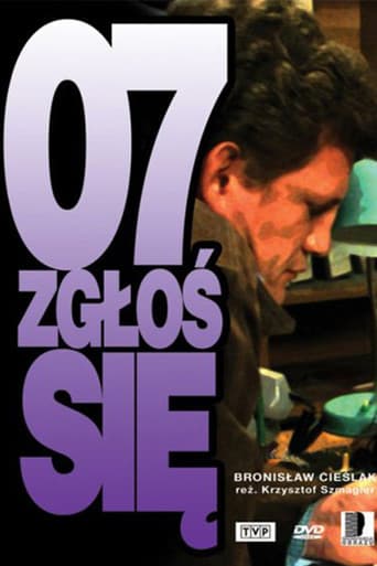 Staffel 3