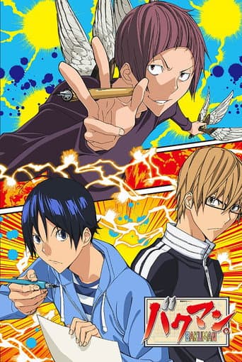 Staffel 3