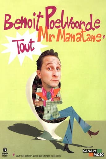Tout M. Manatane, L'intégrale