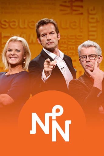 Staffel 29