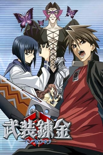 Staffel 1