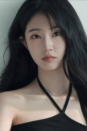 Jeong Gu-hyeun