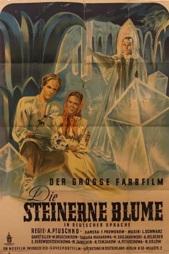 Die steinerne Blume
