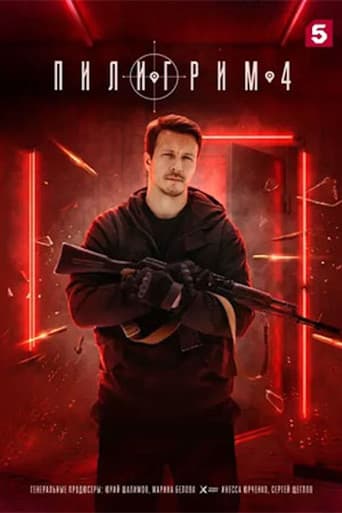Staffel 4