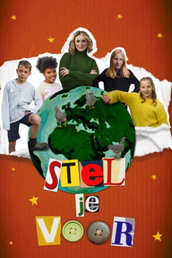 الموسم 1