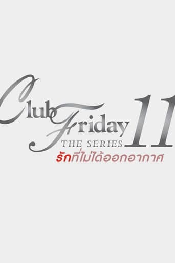 Staffel 11