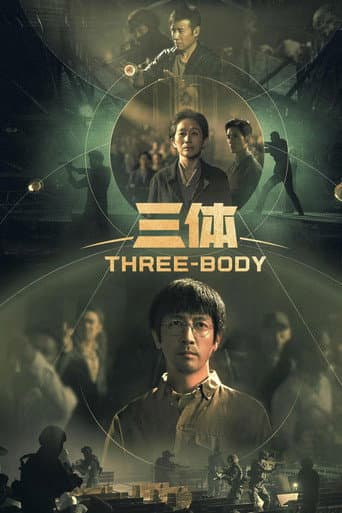 Staffel 1