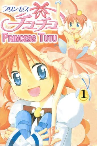 Staffel 1