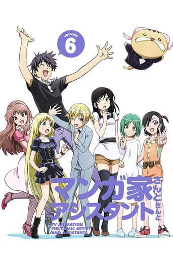 Staffel 1