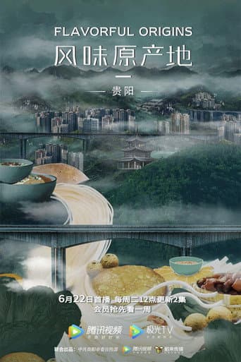 Staffel 4