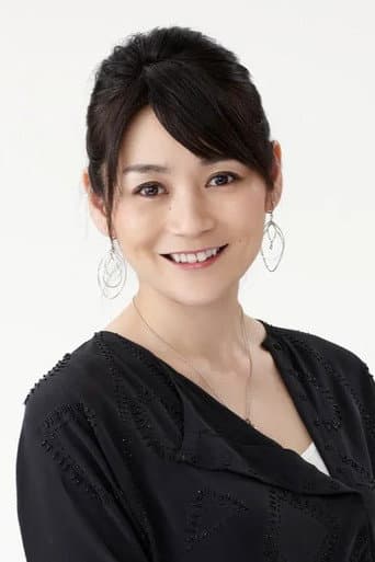 水原恵理