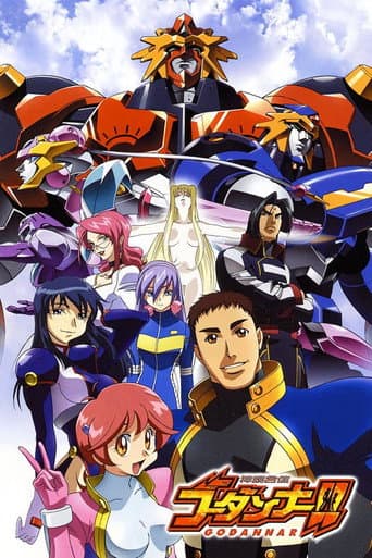 Staffel 2
