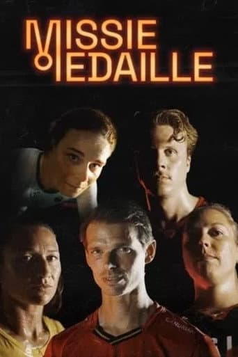 Staffel 1