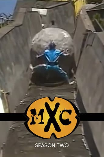 الموسم 2