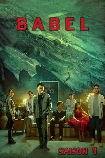 Staffel 1