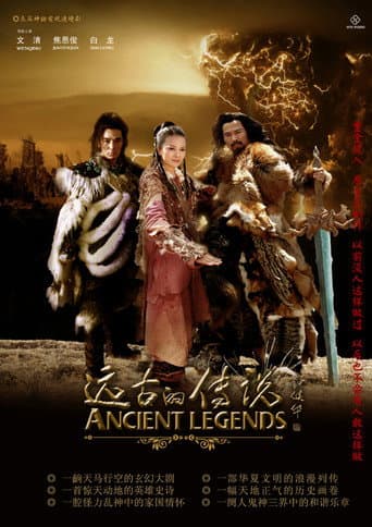 Staffel 1