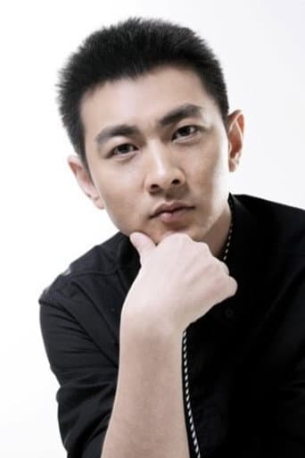 Xia Hou Bin