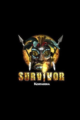Staffel 2