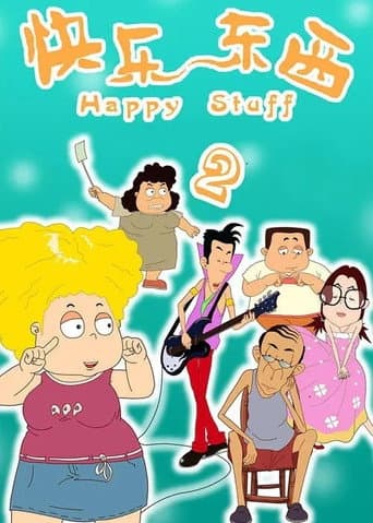 Staffel 2