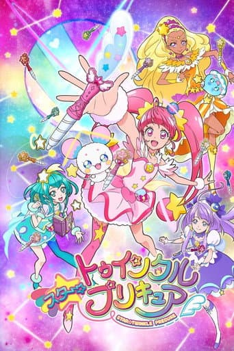 Staffel 1