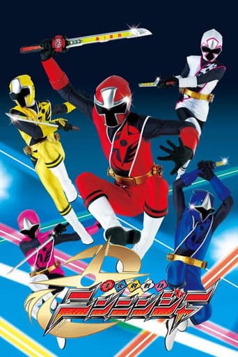 Staffel 1