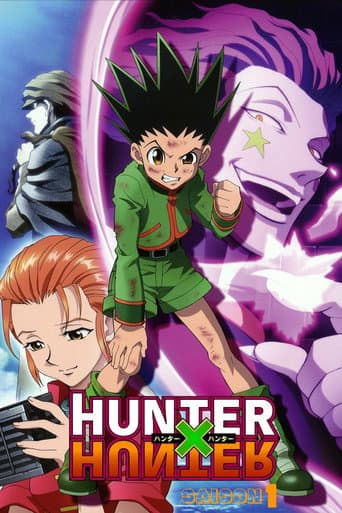 Saison 1