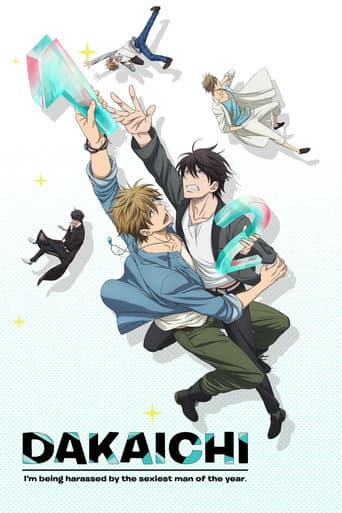 Dakaichi -My Number 1-