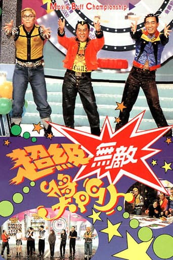 Staffel 1