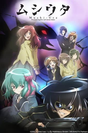 Staffel 1