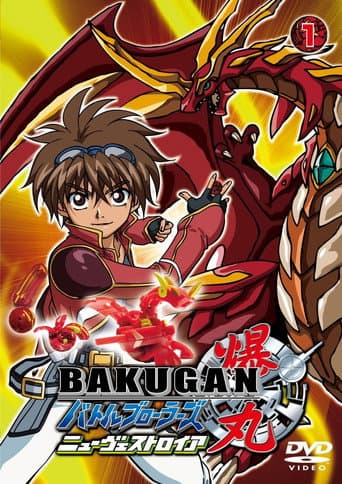 Staffel 2