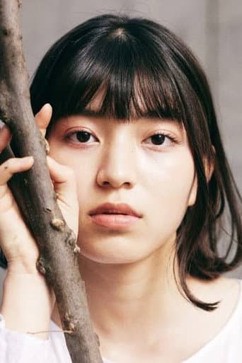 原愛音