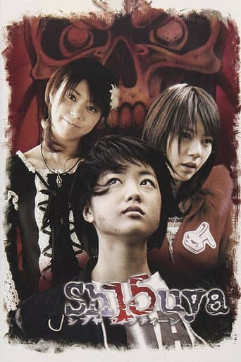Staffel 1