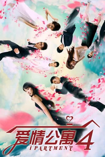 Staffel 4