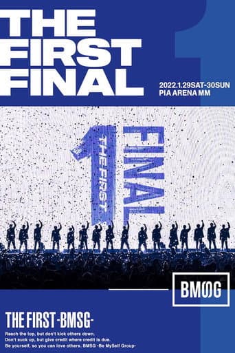 Staffel 5