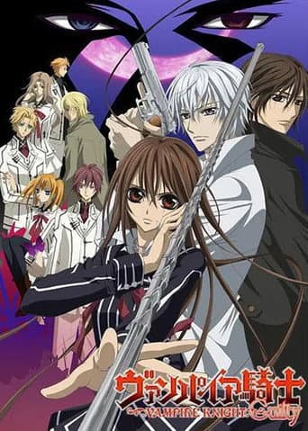 Staffel 2