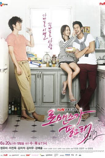 Staffel 2