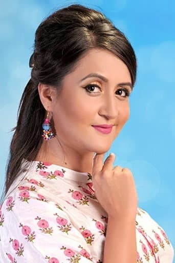 Shristi Ghimire